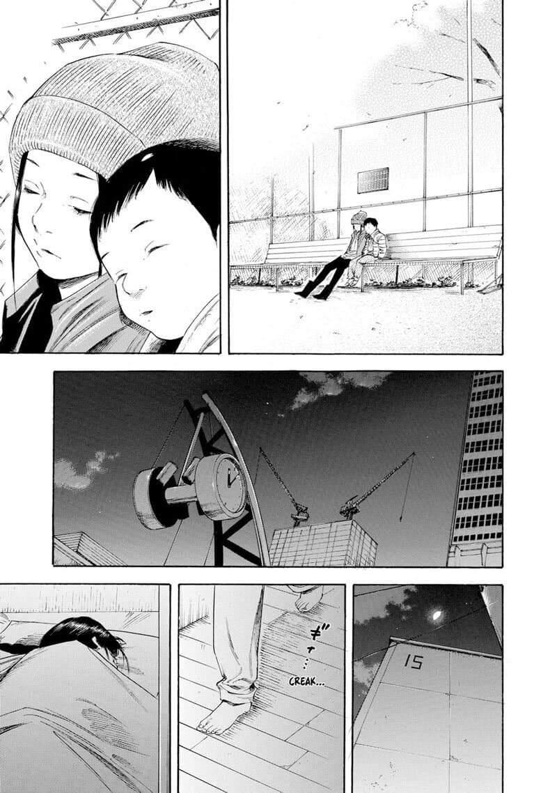 Suzuki-san wa Tada Shizuka ni Kurashitai คุณซุสุกิอยากอยู่เงียบๆ 7-สู่โลกใหม่
