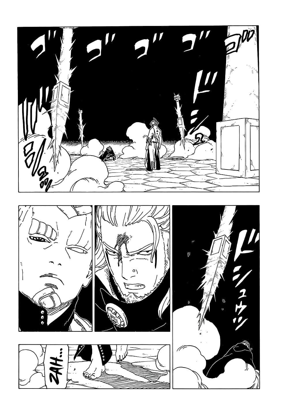 Boruto 48-เวลาอันจำกัด