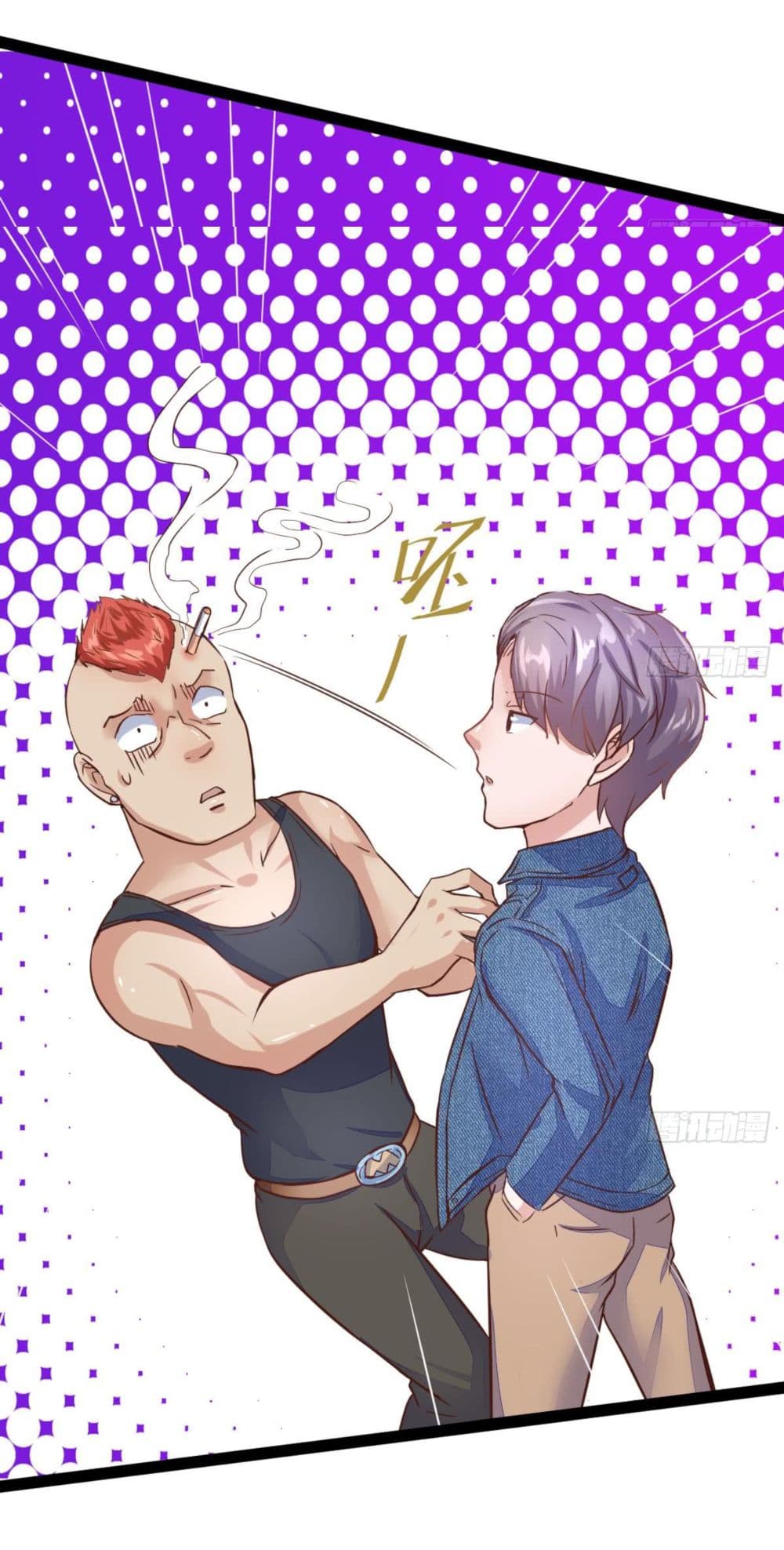 Ultimate Immortal Son-in-Law สุดยอดลูกเขยอมตะ 12-12