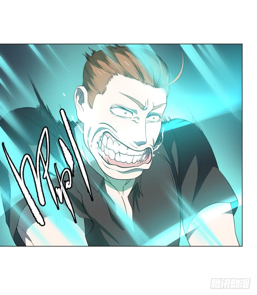 List of Villains 31-31