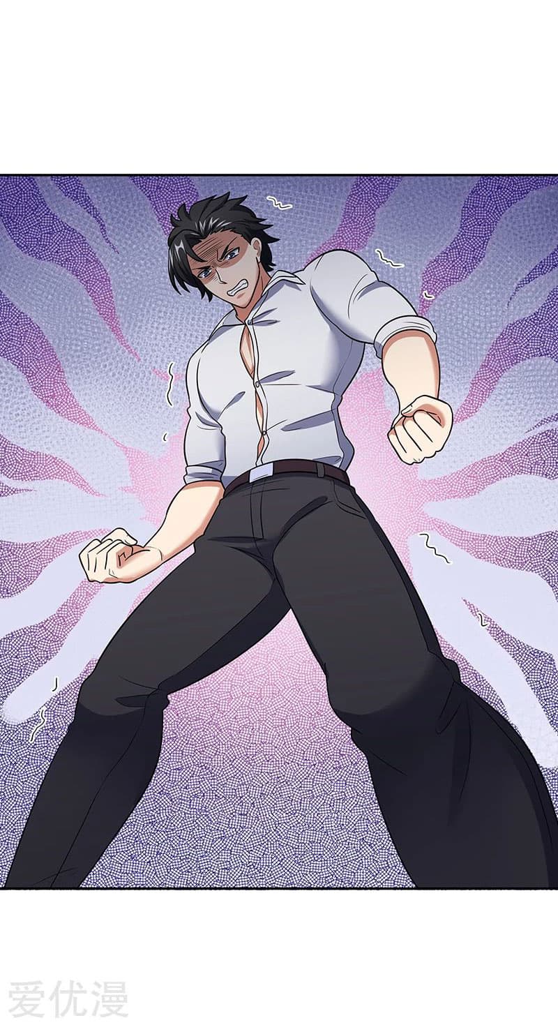 The Super Doctor From 2089 57-57