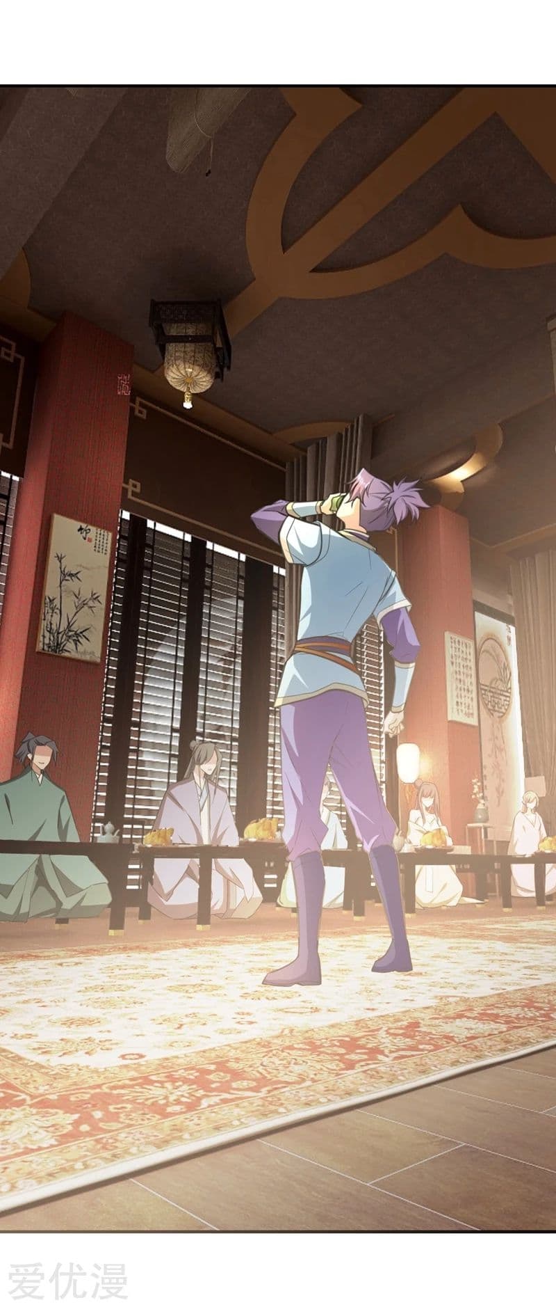 Rise of The Demon King รุ่งอรุณแห่งราชาปีศาจ 91-91