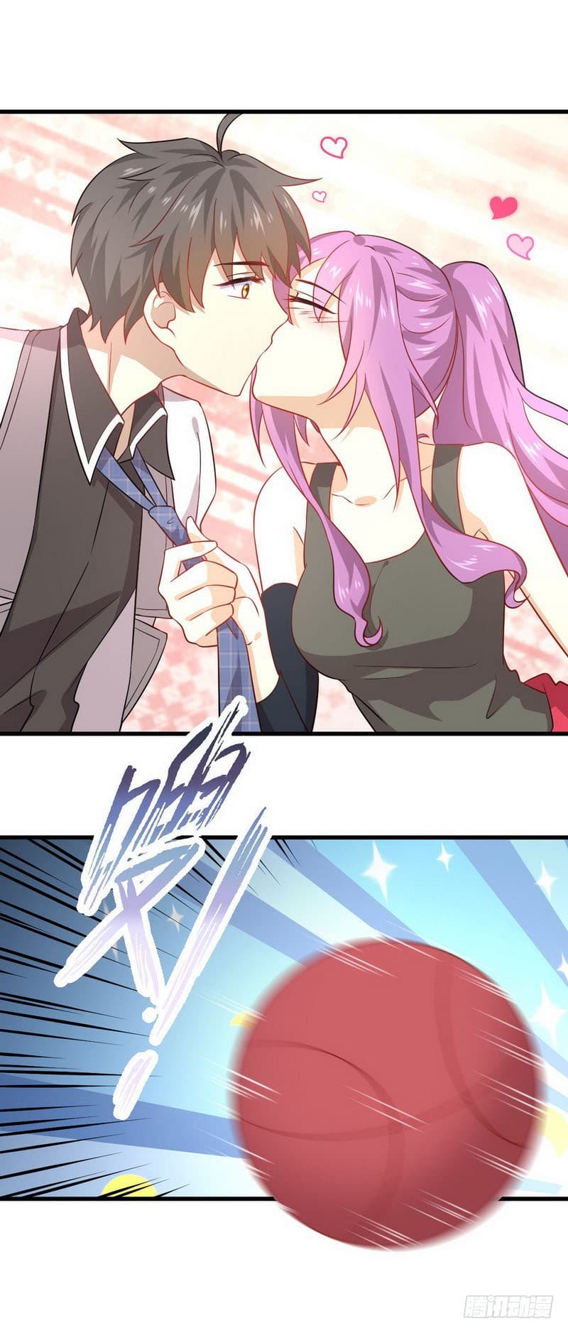 Immortal Swordsman in The Reverse World ราชันนักดาบอมตะ 42-42