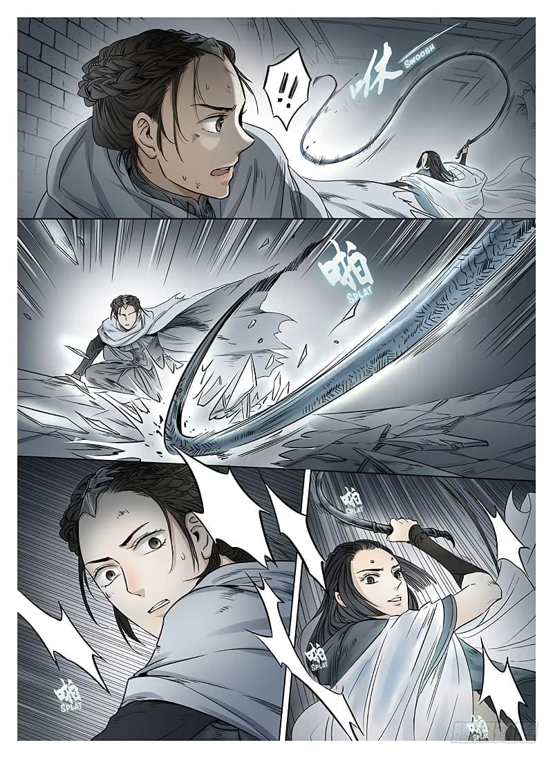 L.O.R.D: Legend of Ravaging Dynasties 7-7