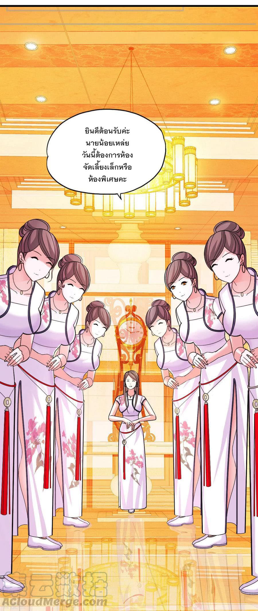 Medical Soldiers 8-8