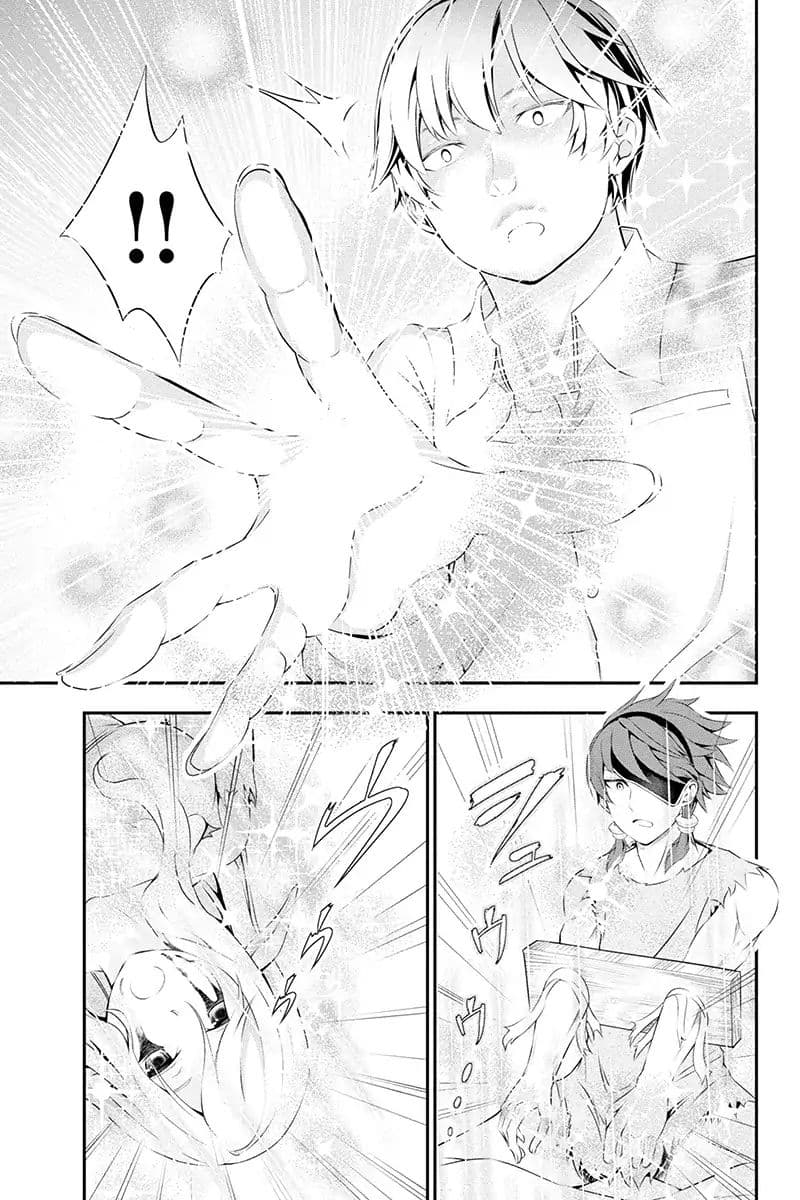 Tanaka ~Nenrei Equal Kanojo Inaireki no Mahoutsukai~ (Reboot) 1-1