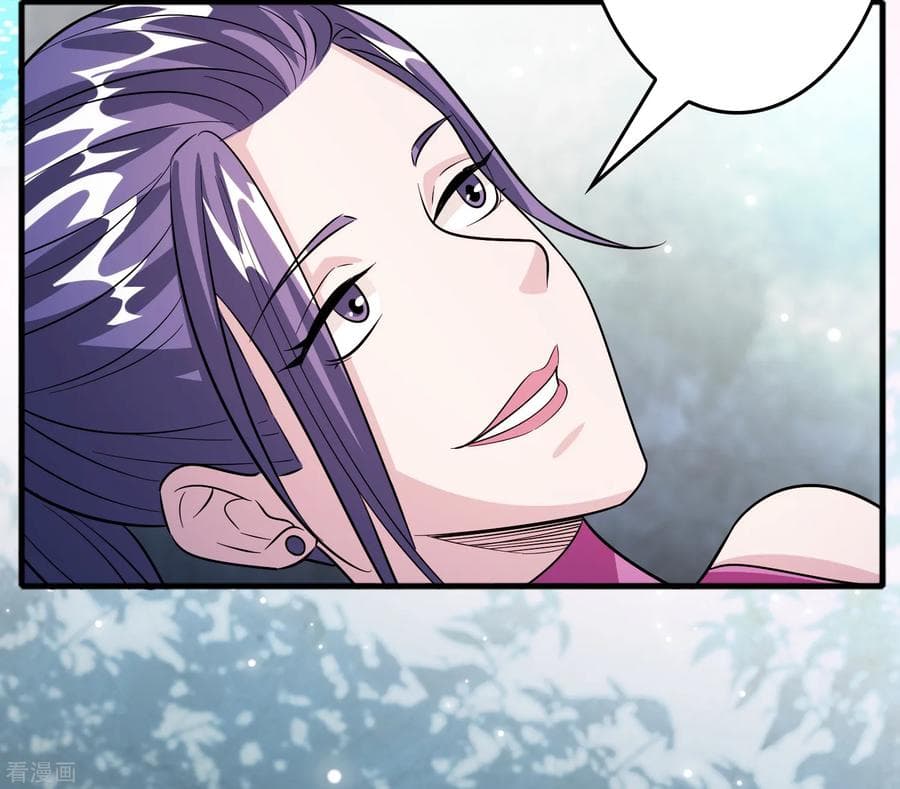 Become God Merchant in The Other World ข้ามต่างโลกเพื่อเป็นพ่อค้าเทพสุดมั่งคั่ง 68-68