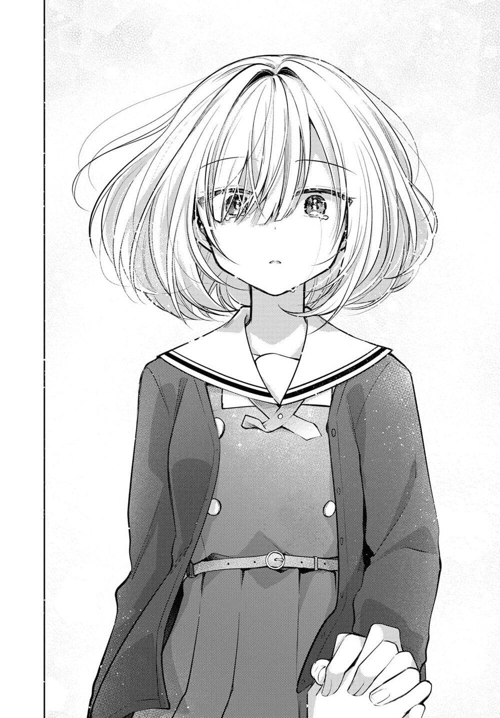 Kimi to Tsuzuru Utakata 1-การหายไป
