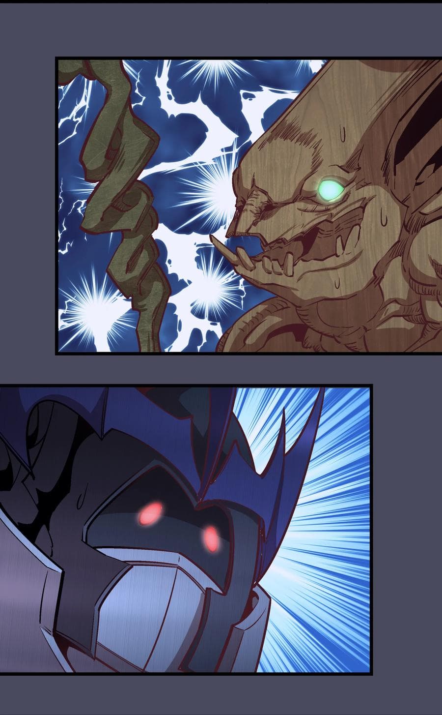 I'm Not the Overlord! 5.1-5.1