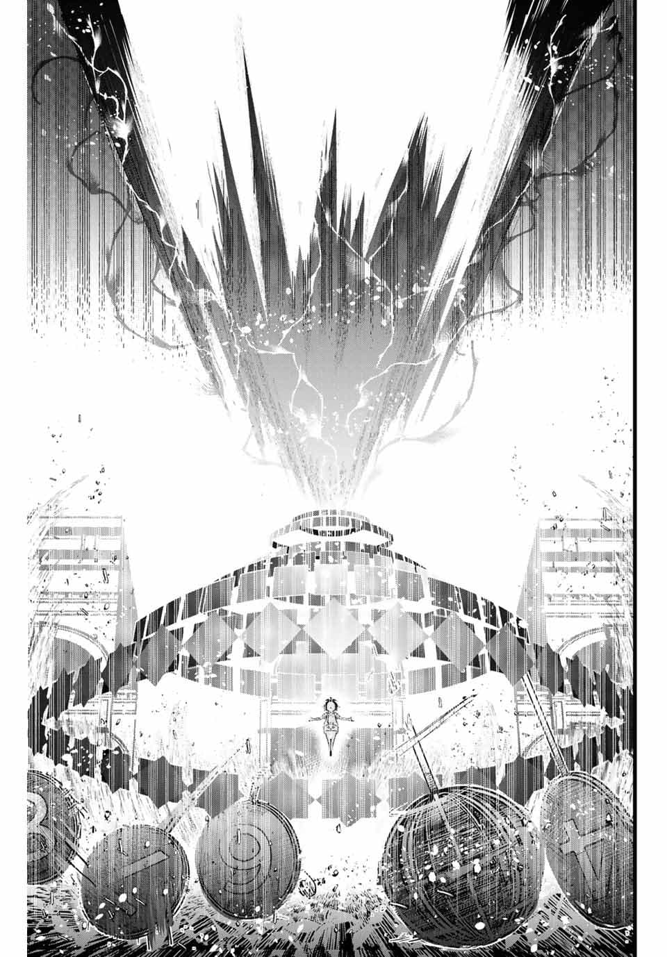 Tensei Shitara dai Nana Ouji dattanode, Kimamani Majutsu o Kiwamemasu 2-พี่ชายกำลังวางแผนบางอย่าง