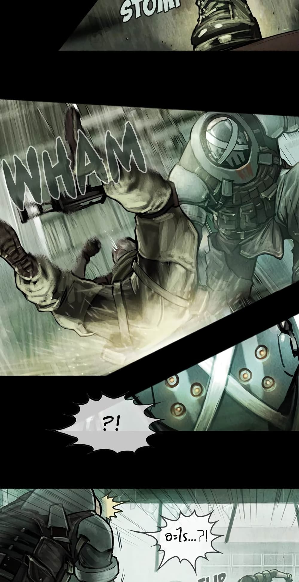 Shaman 11-11