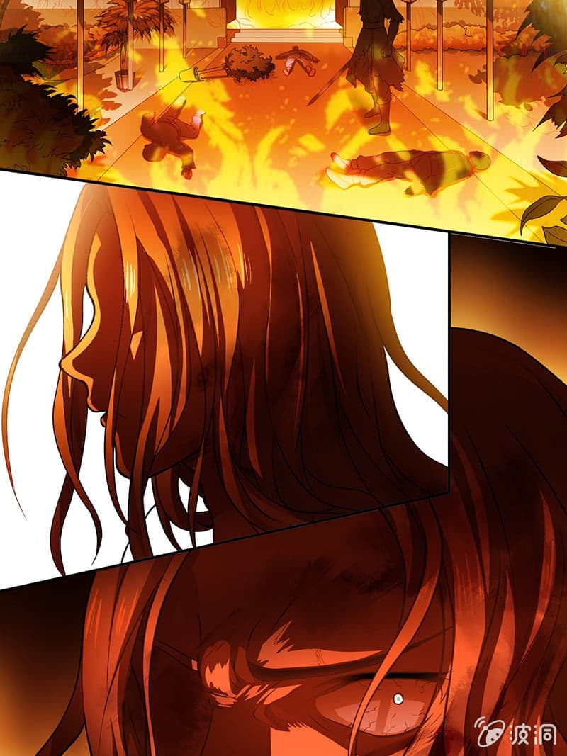 Burning Soul World 1-1
