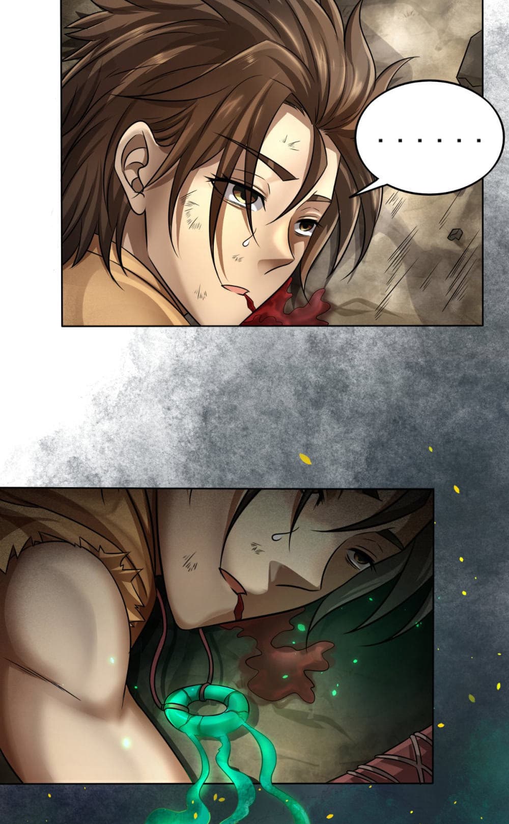 Berserker of The City 1-1