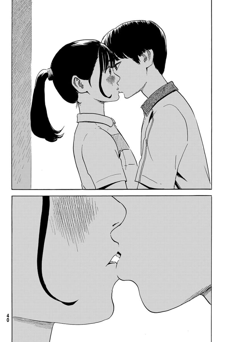 Okaeri Alice 1-1