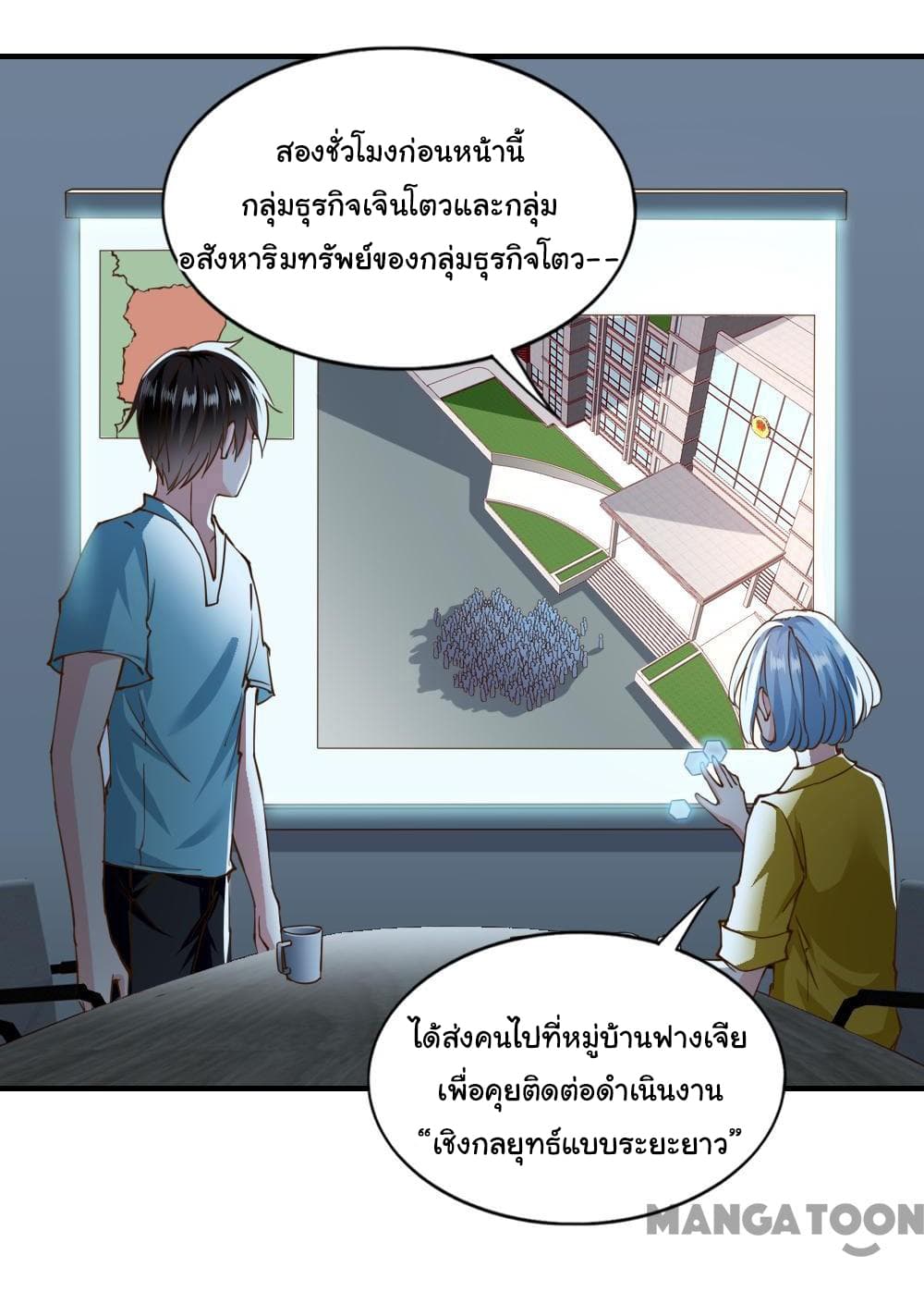 Almight Network 132-132