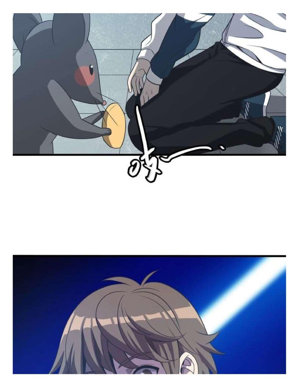 Reborn Doctor 9-9