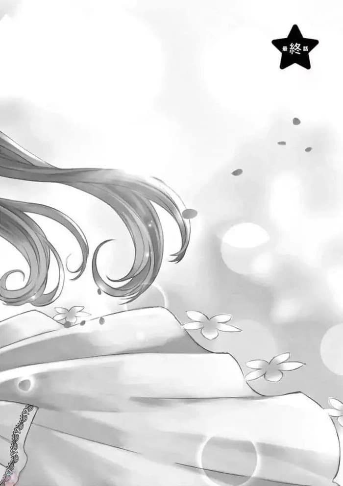 Can You Become A Magical Girl? ยายจ๋าเวทมนต์ 18-18