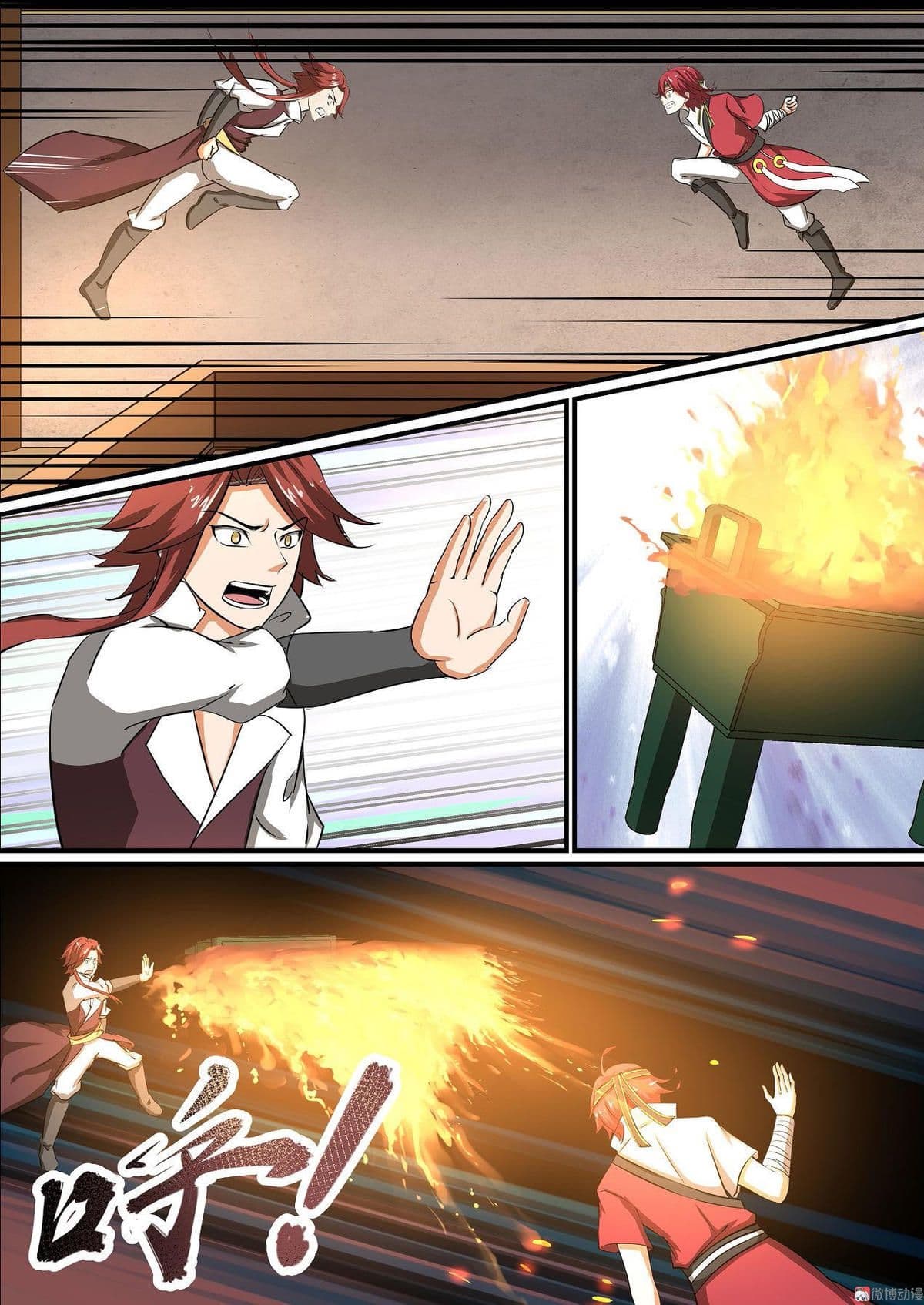 White Saint 32-32