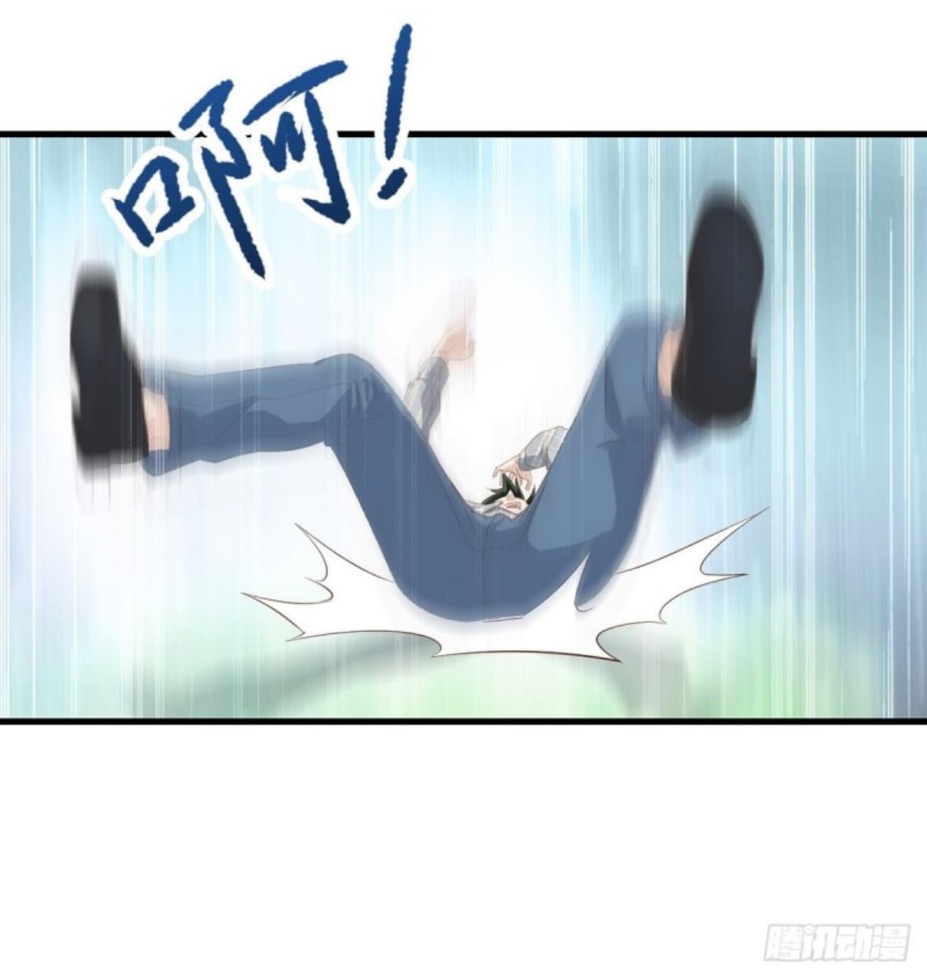 Supreme God's Eye 1-1