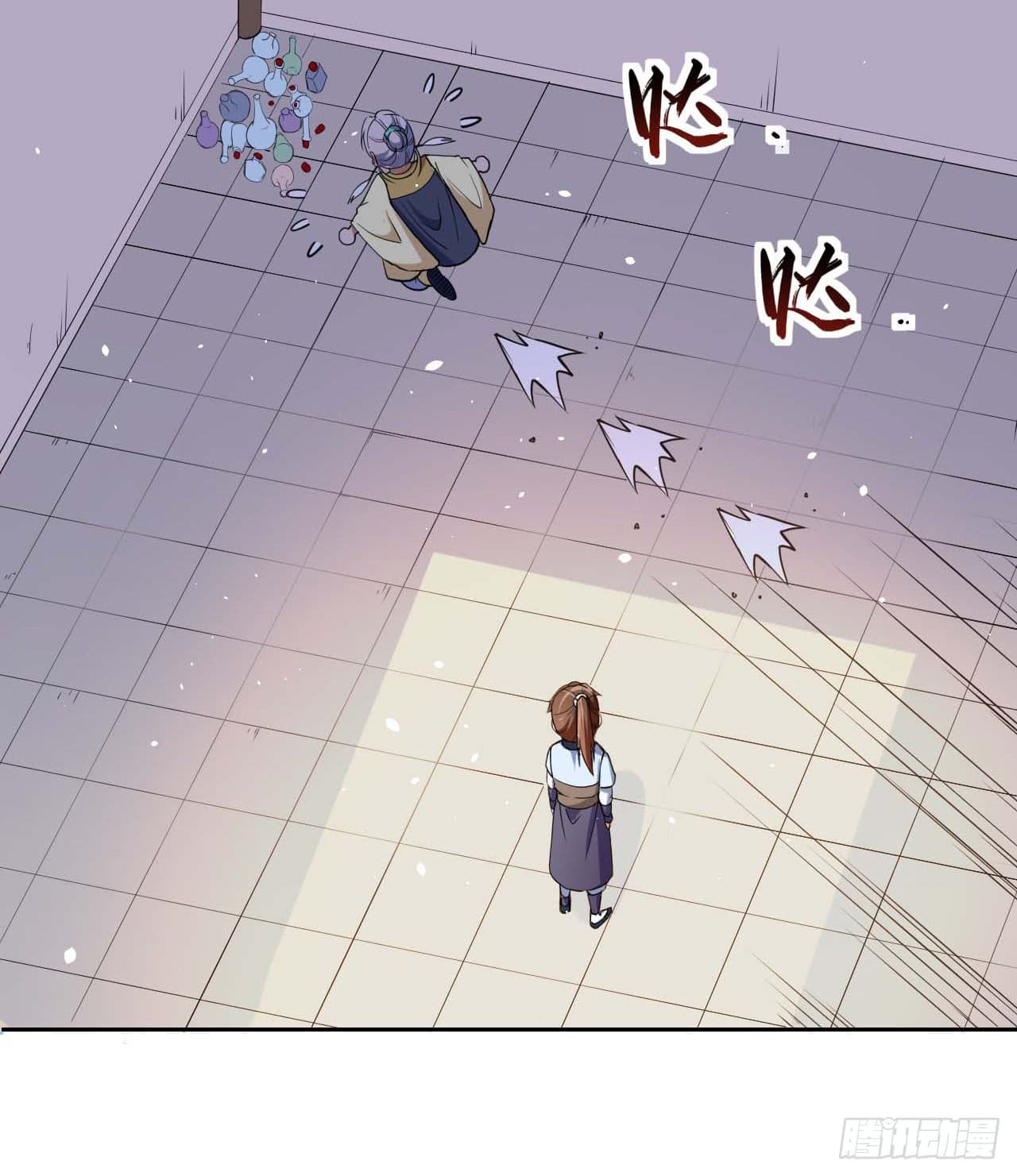 The Cultivators Immortal Is My Sister อยู่ดีๆผมก็มีพี่สาวสุดเทพ 9-9
