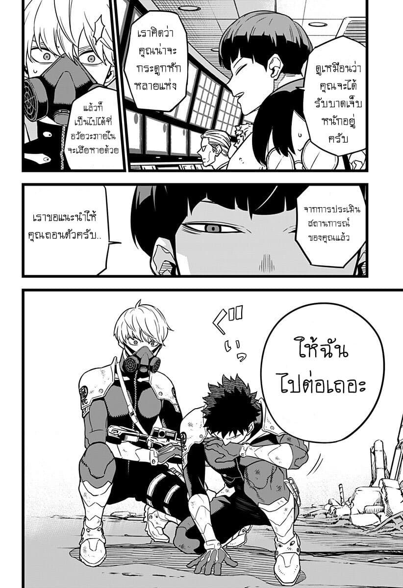 Kaiju No.8 ไคจูหมายเลข 8 6-นางฟ้าที่ร่ายรำสังหารบนสนามรบราวกับว่าที่นั่นไร้ซึ่งภัยคุกคาม