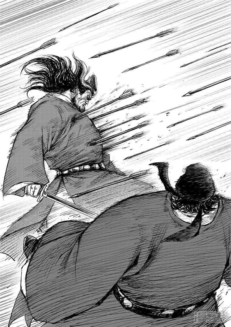 Blades of the Guardians 100.2-100.2