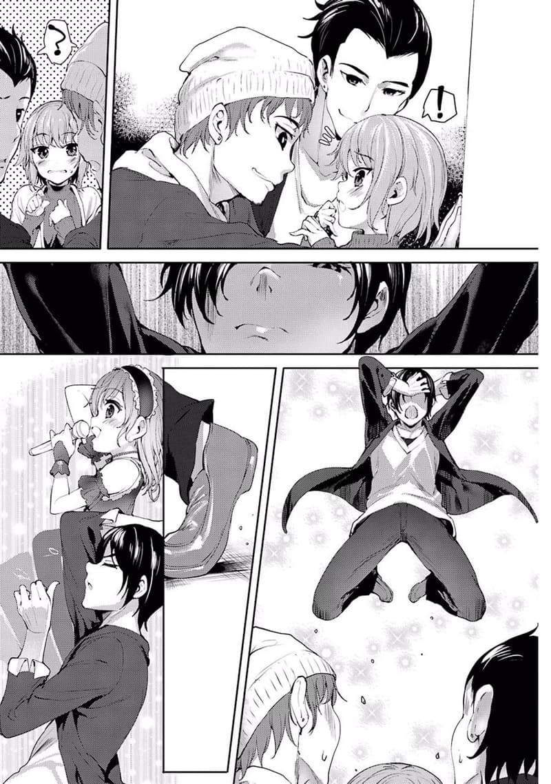 Shou5 na Kanojo to Otona no Ai 3-3