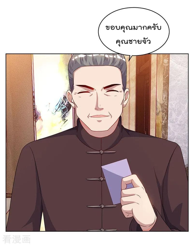 Rebirth Abandoned Less Return การเกิดใหม่ของจักรพรรดิเซียน 67-67