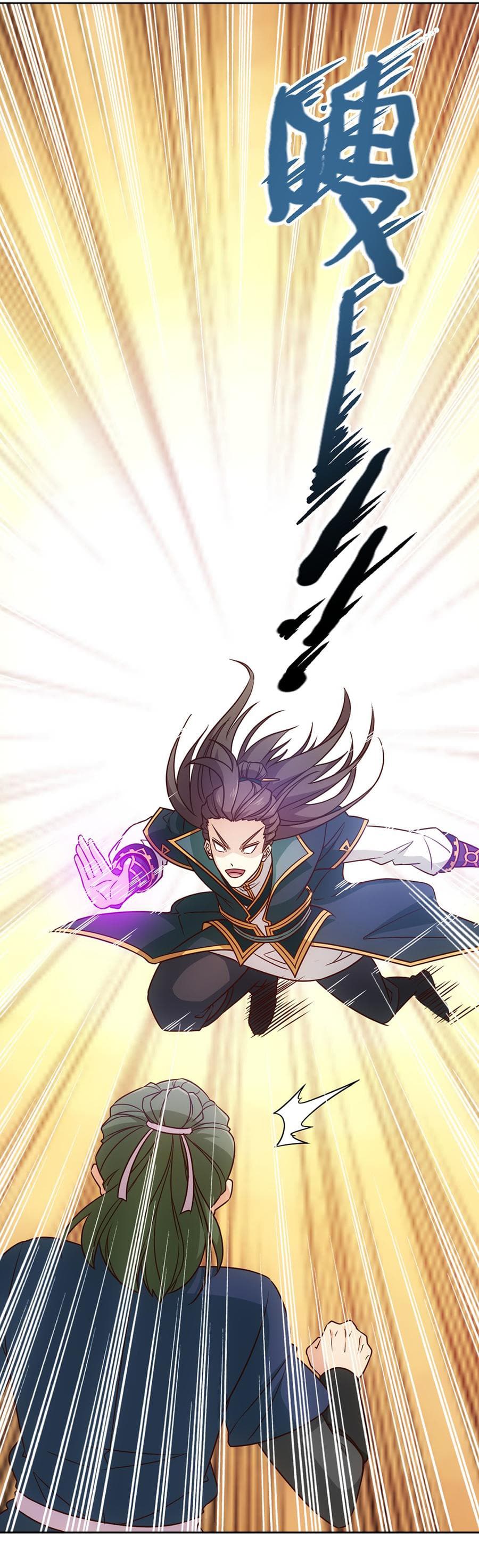 Hong Tianshen Zun 20-20