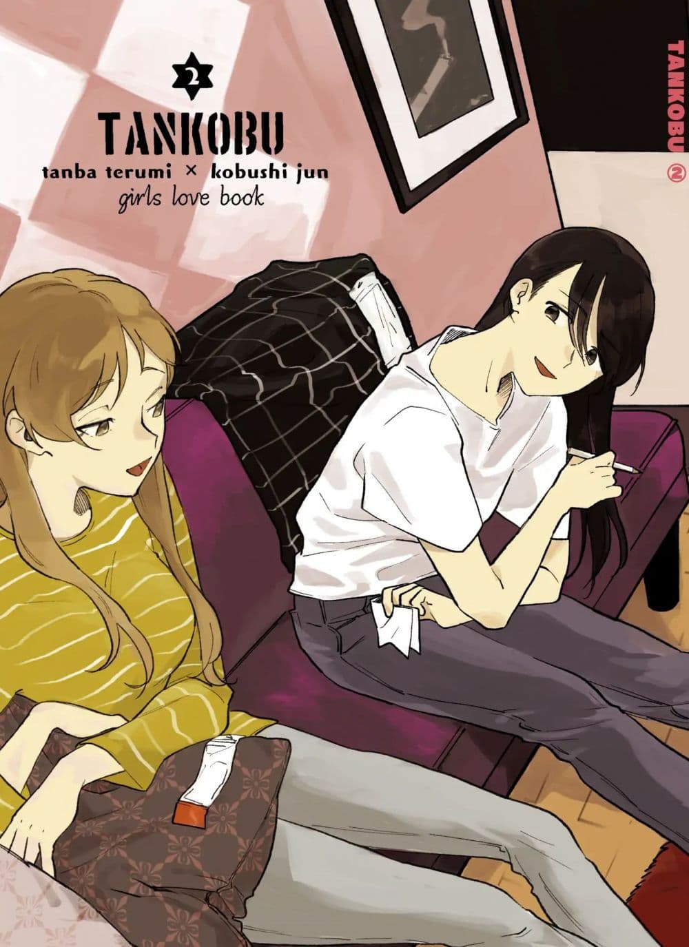 TANKOBU หัวกระแทกสื่อรัก 2-2