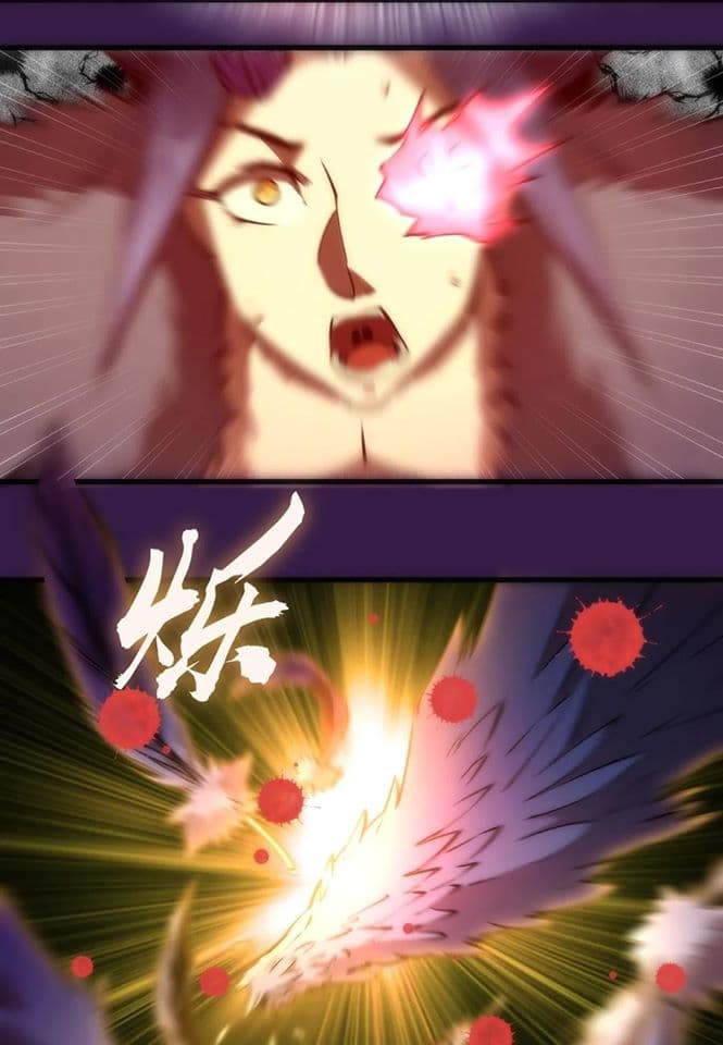 I'm Not the Overlord! 13.2-13.2