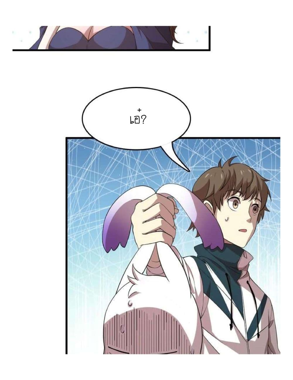 Reborn Doctor 9-9