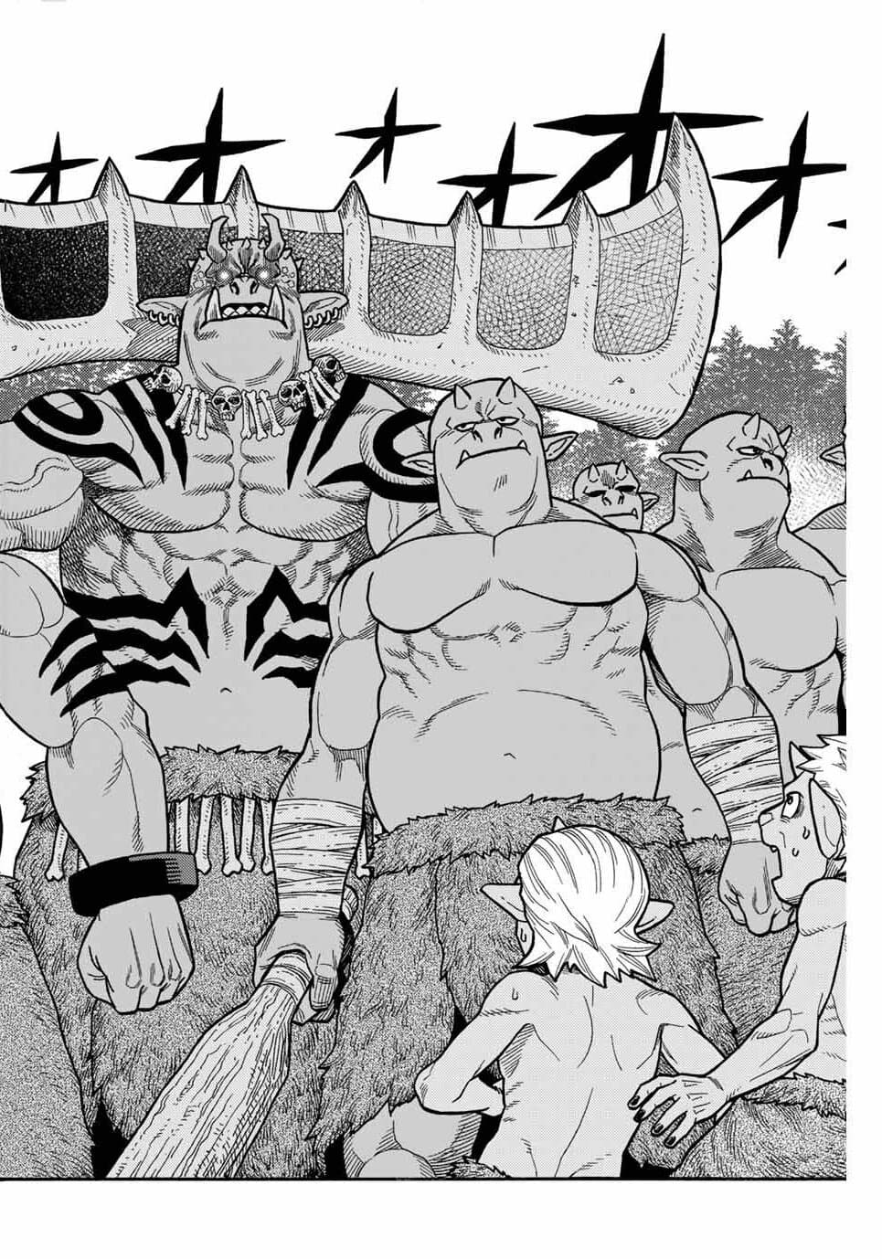 Suterareta Tensei Kenja ~ Mamono no Mori de Saikyou no dai ma Teikoku o Tsukuriageru ~ มหาปราชญ์เกิดใหม่ก็เทพในหมู่ปีศาจไปซะแล้ว~ 1-หมู่บ้านก็อบลิน