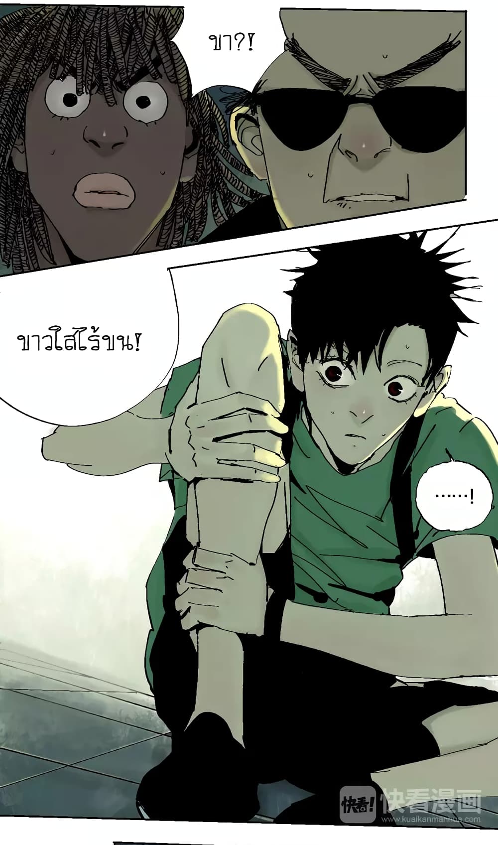 Gu Wei Nan Ting ตำหนักร้างกลางหุบเขา 6-ห้อง