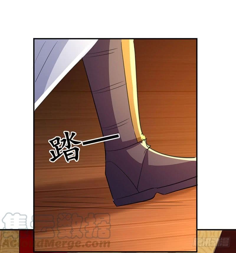 Emperor LingTian จักรพรรดิหลิงเทียน 6-6