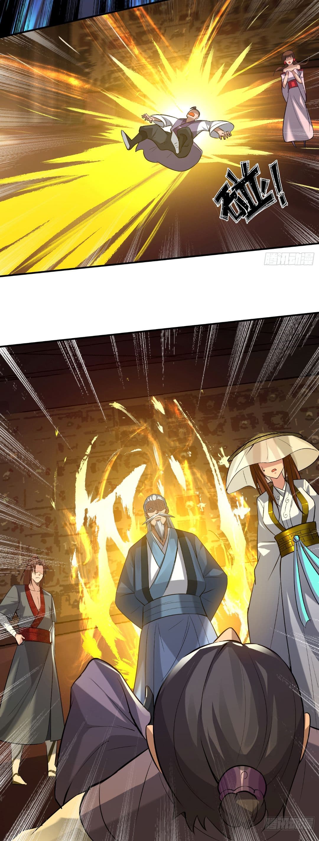 Reversal of God King 5-5