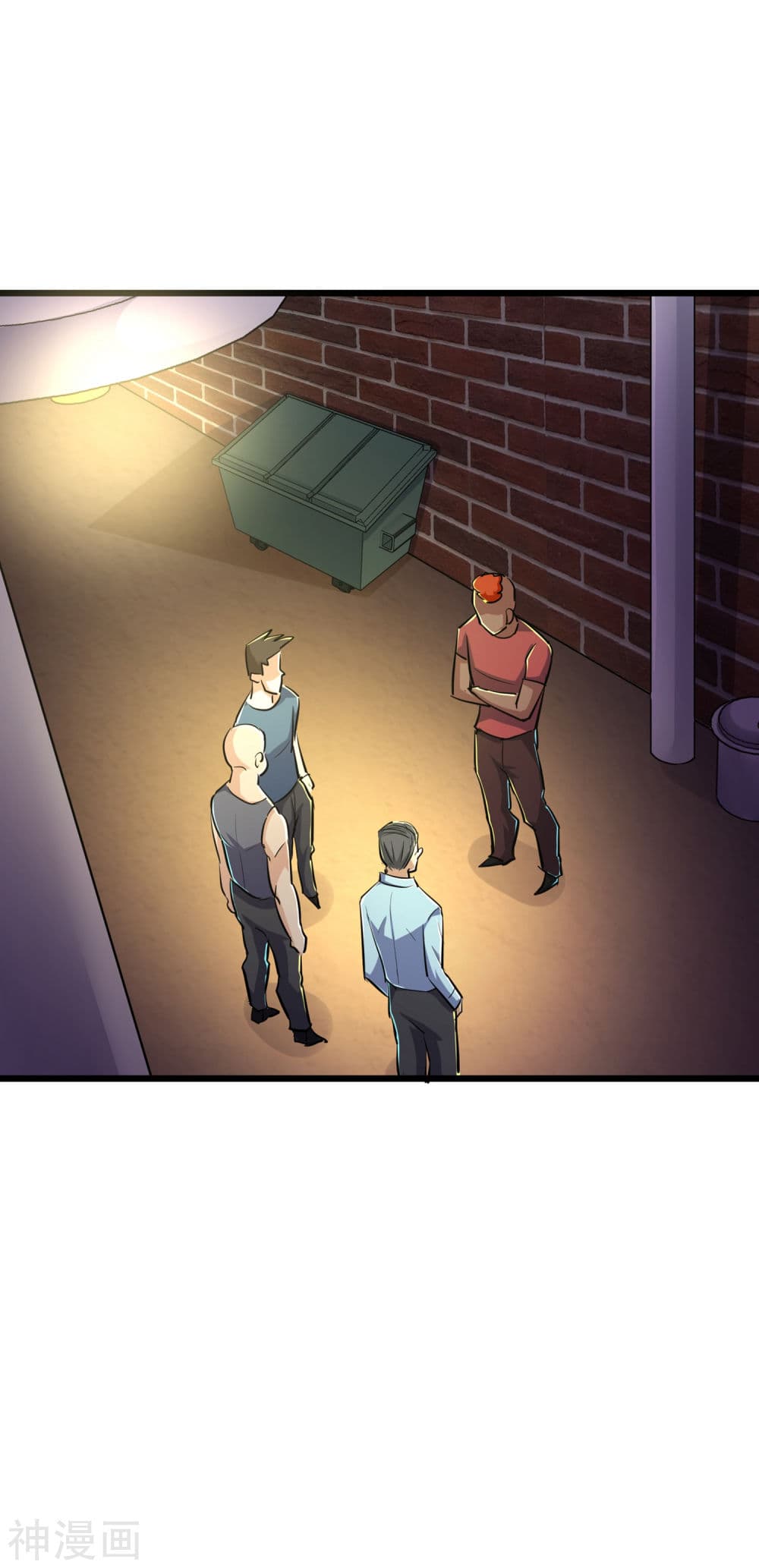 The Bodyguard of Harem ฮาเร็มนี้ของผมนะค้าบ 49-49