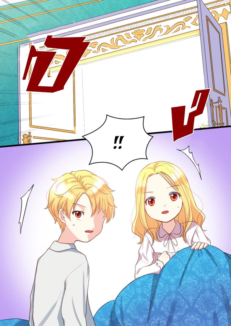 The Twin Siblings' New Life 4-4