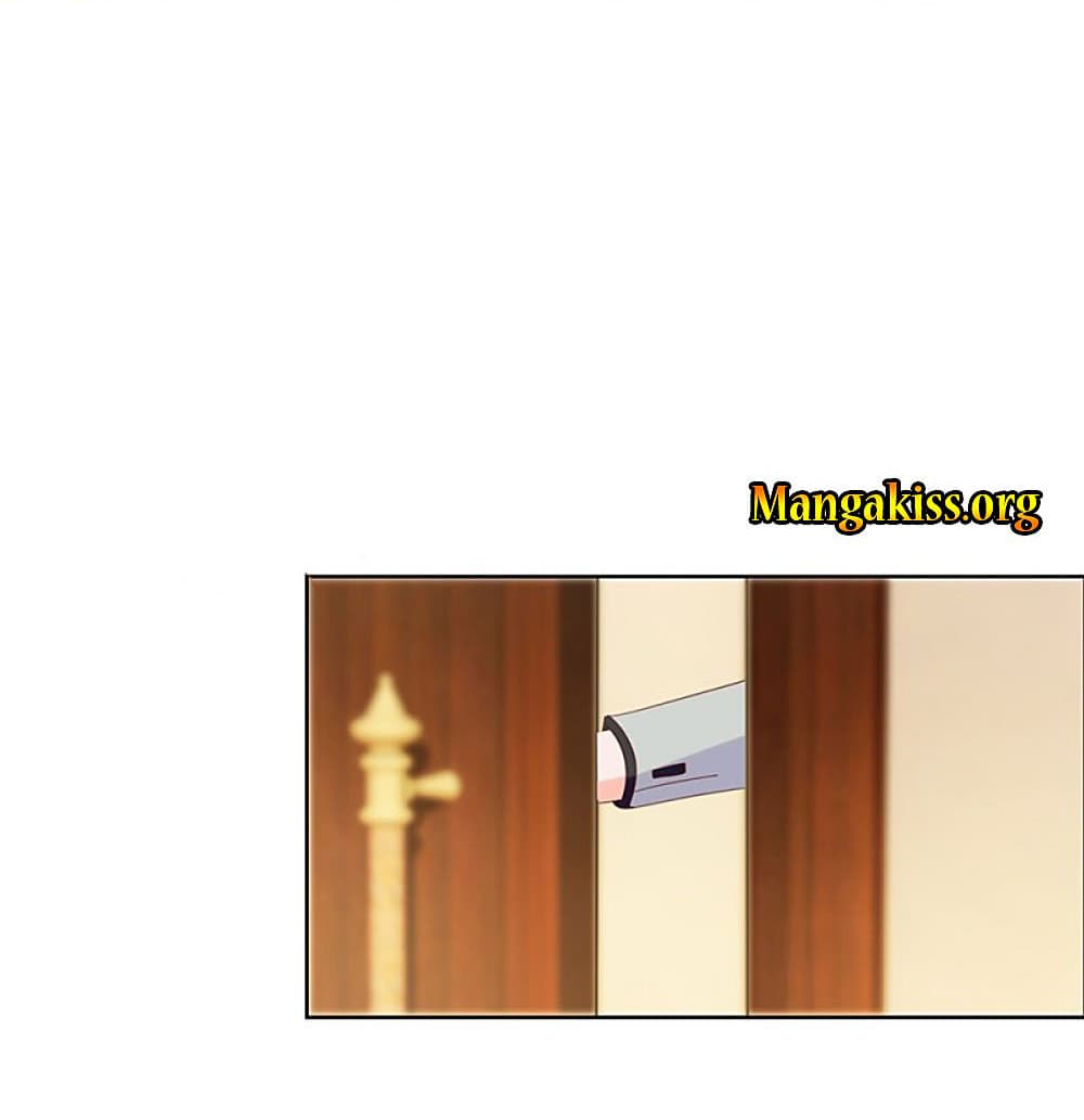 The Lovely Wife And Strange Marriage แผนรักลวงใจ 75-75