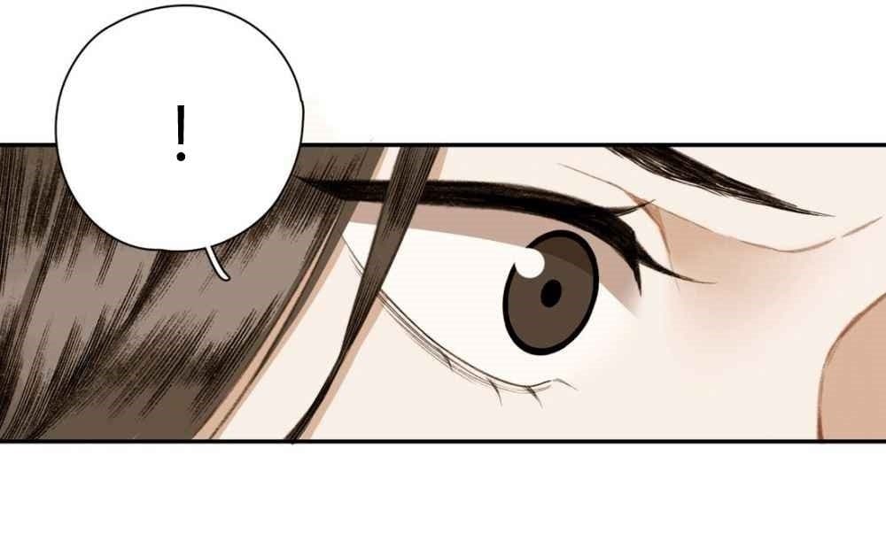 I Accidentally Saved the Jianghu's Enemy 4-4