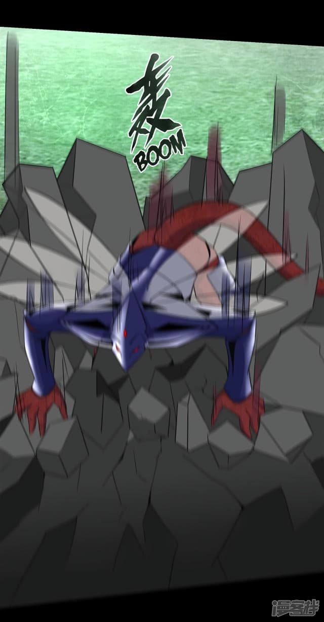 The King of Doom 109-109