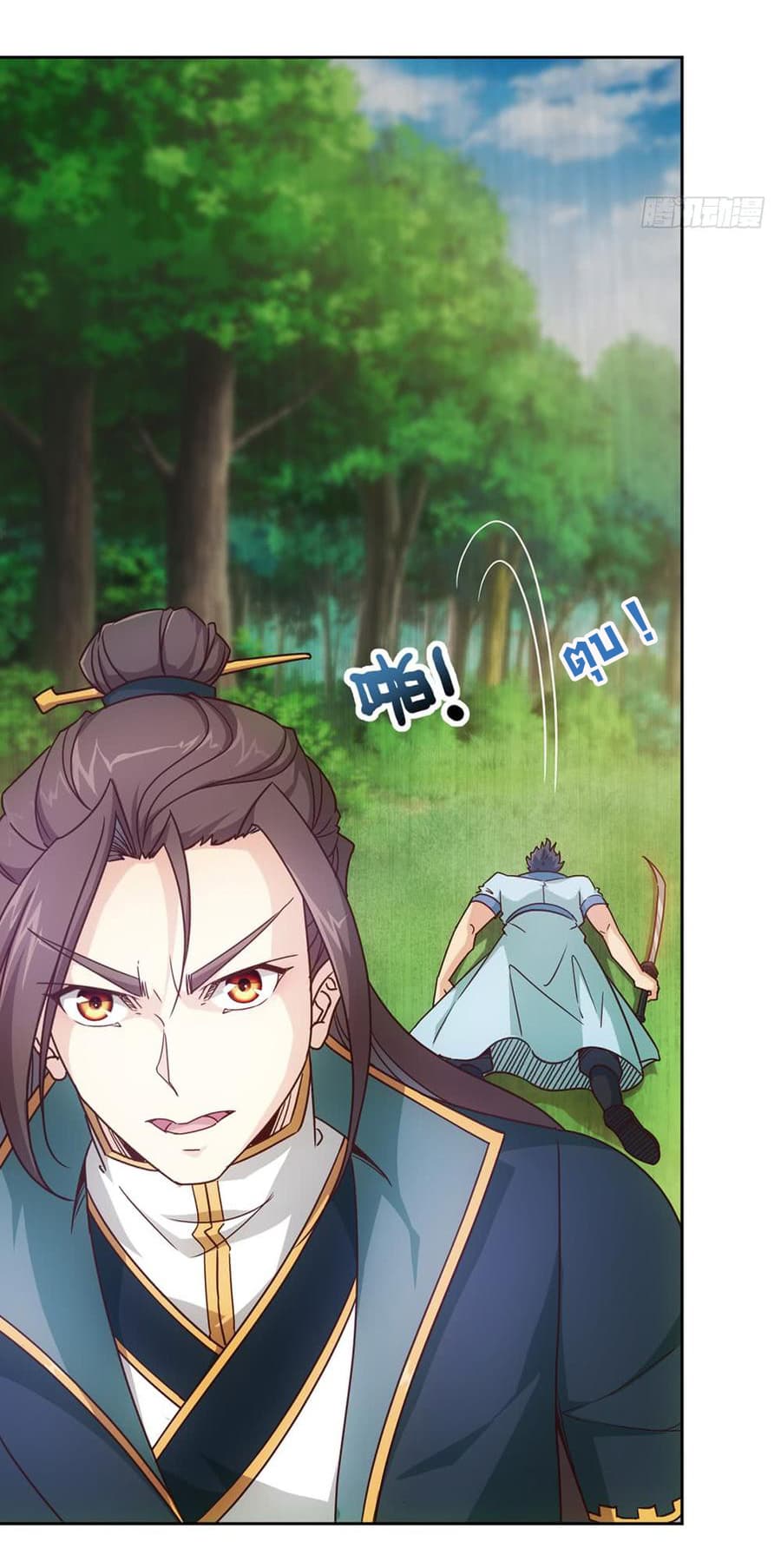 Hong Tianshen Zun 13-13