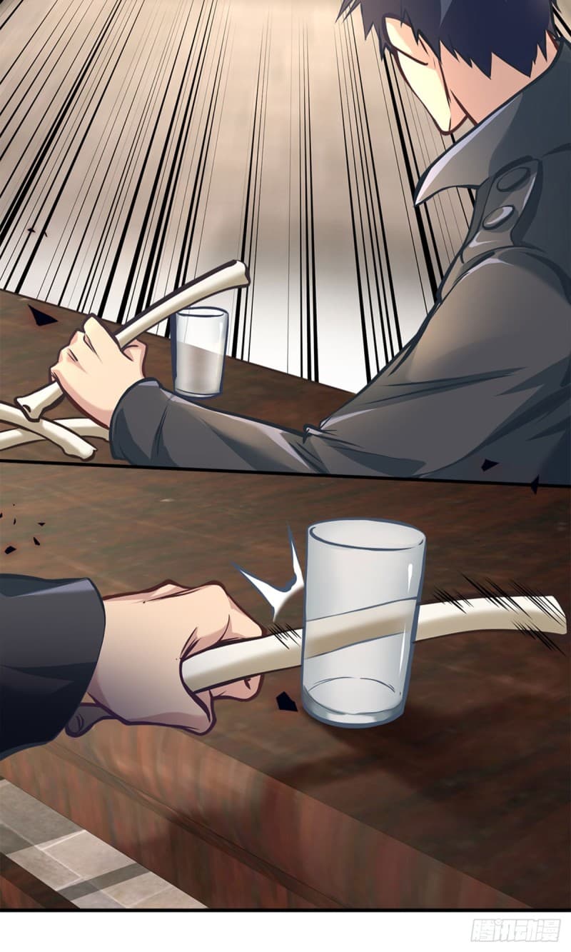 City's Strongest Berserker ตำนานเบอร์เซิร์กสุดแกร่งแห่งนคร 9-9