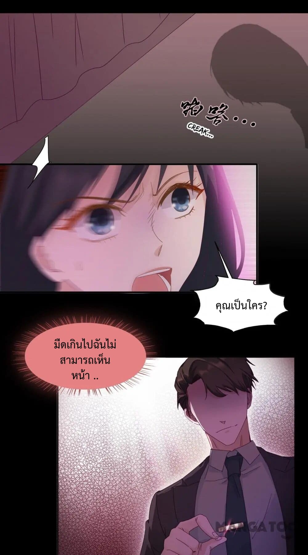 Dream of Night Bloom 1-1