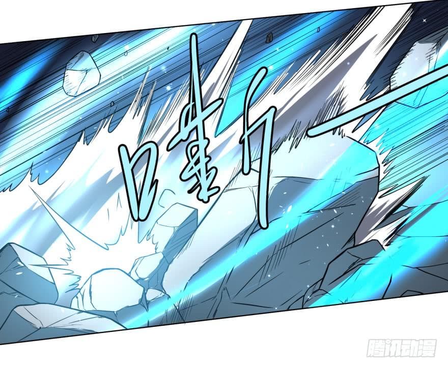 List of Villains 23-23