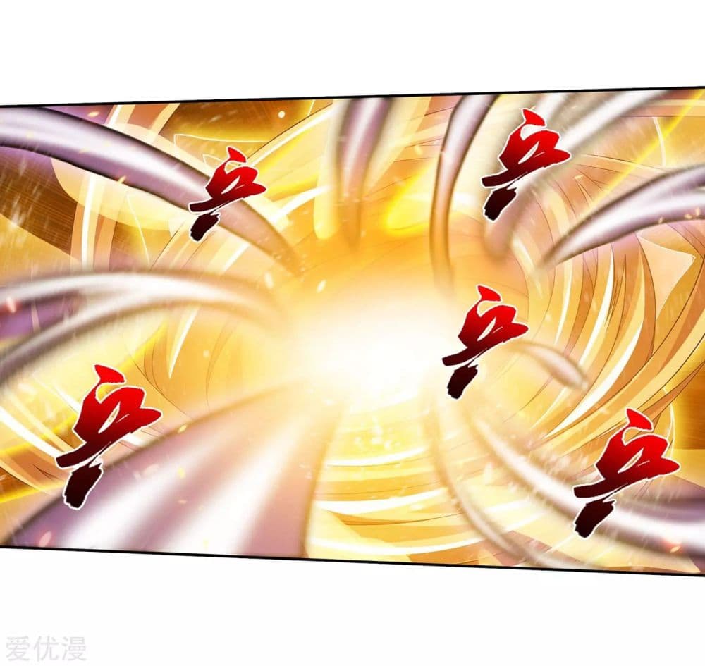 Da Zhu Zai 120-120