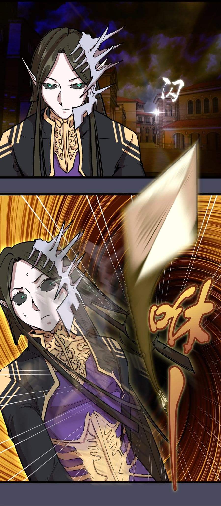 I'm Not the Overlord! 4.2-4.2