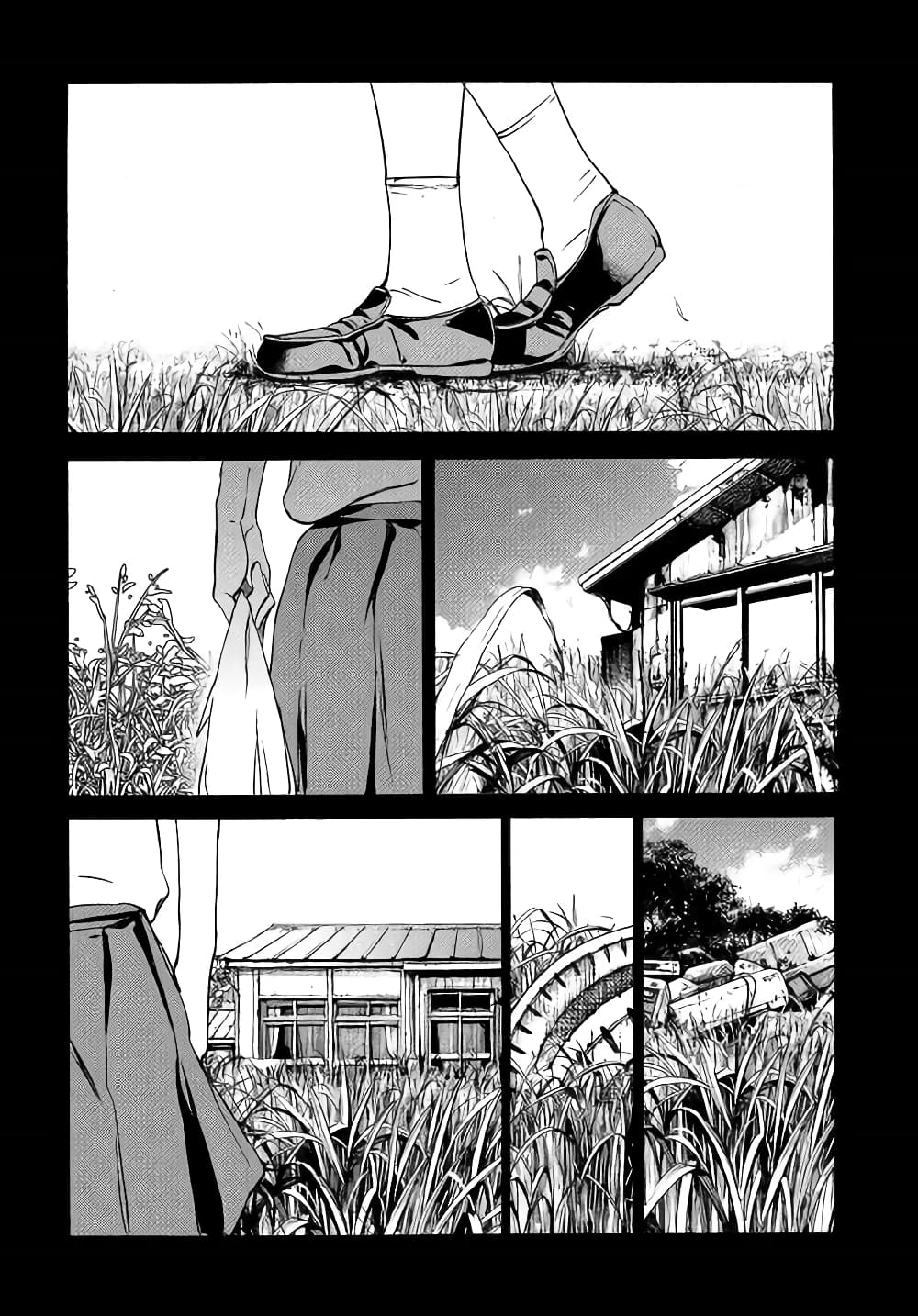 Gleipnir กายาสถิตอสูร 34-ตัวจริงของไอโกะ