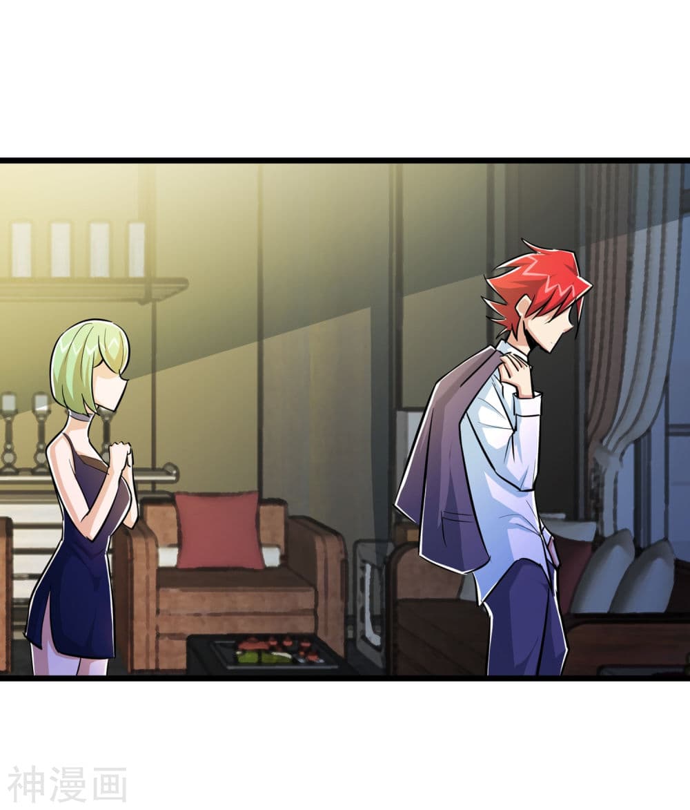 The Bodyguard of Harem ฮาเร็มนี้ของผมนะค้าบ 49-49