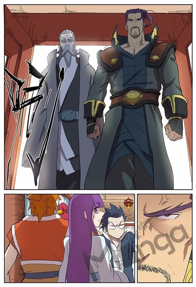 Tales of Demons and Gods 174.5-หวนคืน (2)
